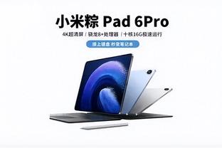 必威app登录网址查询官网截图1